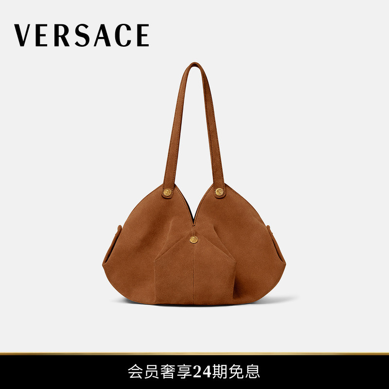 【新品】VERSACE/范思哲  Protea绒面革单肩包