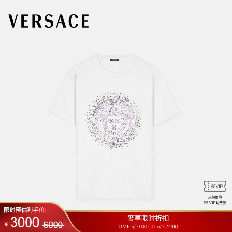 【季末优惠】VERSACE/范思哲 女士缀饰棉质平纹针织T恤