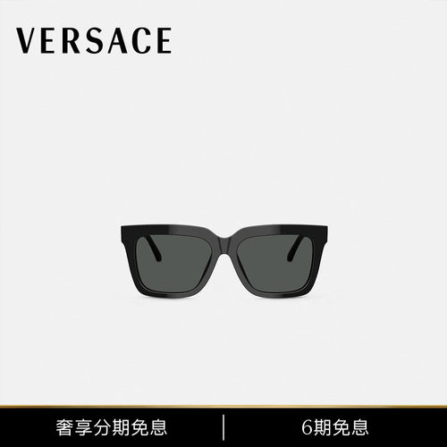 【6期免息】VERSACE/范思哲 Medusa Plaque太阳镜
