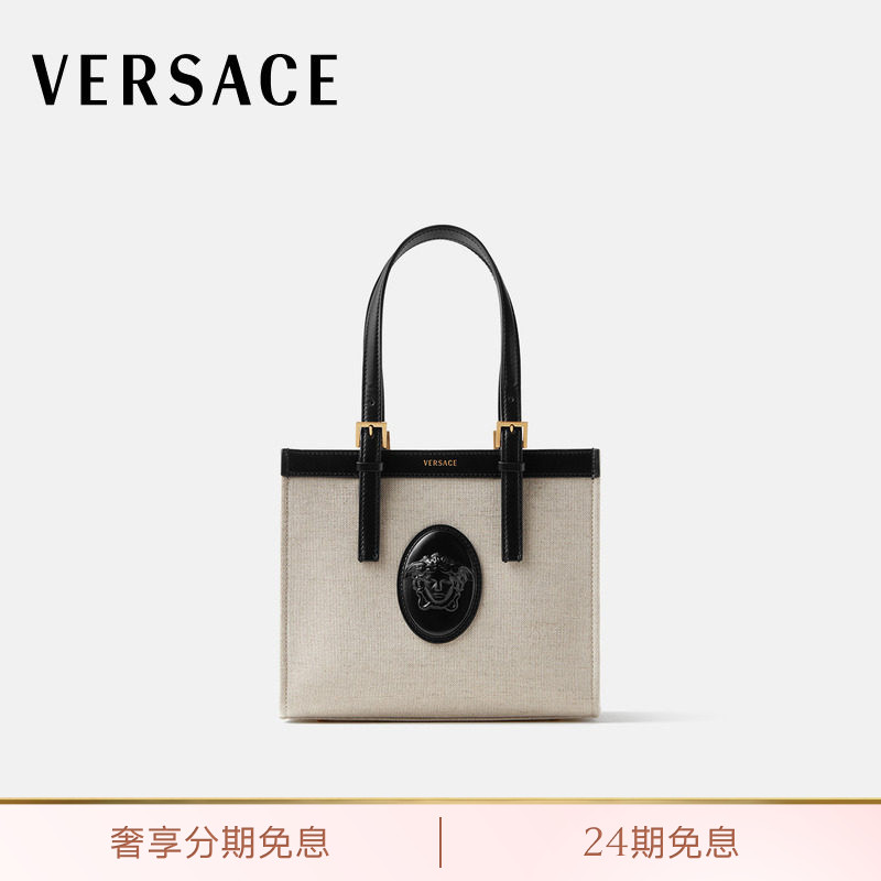 【早秋新品】VERSACE/范思哲 女士Rivi&egrave;re帆布迷你手提包