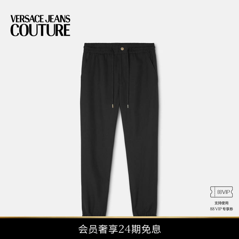 【24期免息】VERSACE JEANS COUTURE 男士裤子