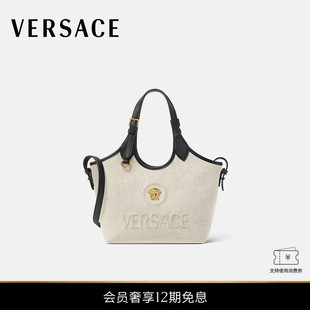 女士La 范思哲 VERSACE Medusa帆布迷你托特包 12期免息
