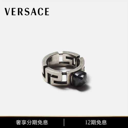 【秋冬新品】VERSACE/范思哲 女士Greca戒指