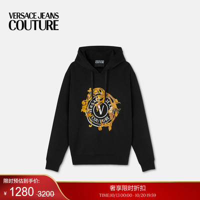 【季末优惠】VERSACE JEANS COUTURE Porcelain Barocco连帽衫
