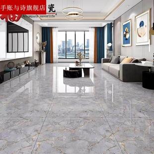 客厅地板砖金丝釉全通体大理石瓷砖地砖800x800灰色连纹背景墙砖