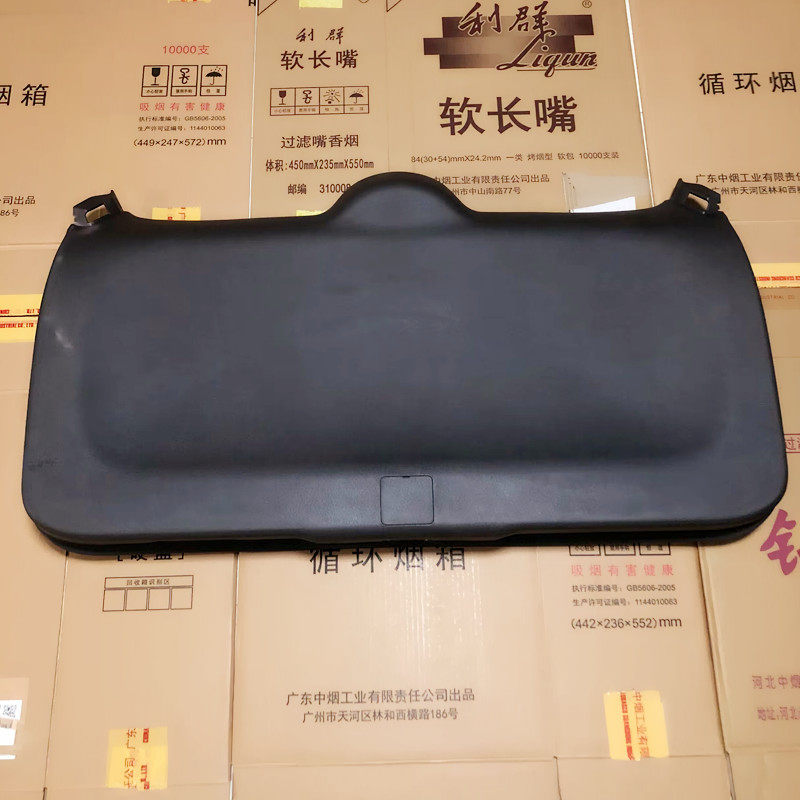 适用 12 13 14年款CRV尾门内饰板尾盖后门行李箱后备箱内饰板思威