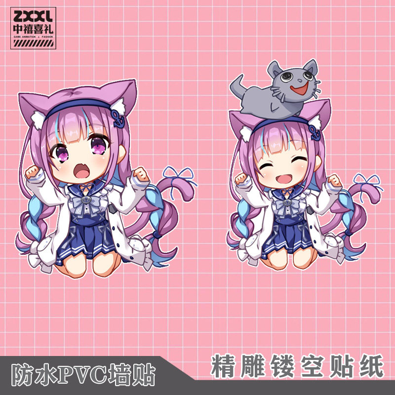 动漫凑阿库娅阿夸vtuberq版墙贴行李箱机箱贴装饰pvc贴纸车贴zy