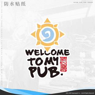 炉石传说热门联名周边水晶贴机箱贴纸电脑贴二次元墙贴车贴防水