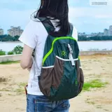 Сверхлегкая складная сумка, портативный спортивный рюкзак для путешествий