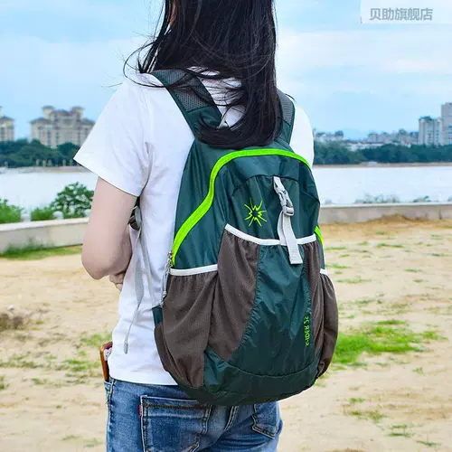 Сверхлегкая складная сумка, портативный спортивный рюкзак для путешествий