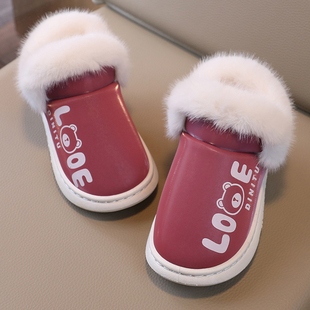 儿童款pu防水加绒棉拖鞋女童包跟秋冬季新居家保暖男女宝宝棉鞋冬