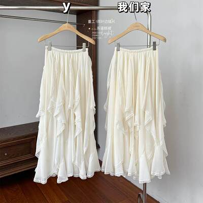 玖月伍【千层cake】重工u