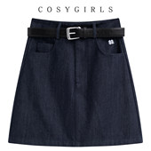 百搭休闲 韩版 显瘦短裙a字高腰包臀裙 新款 牛仔半身裙女小个子夏季