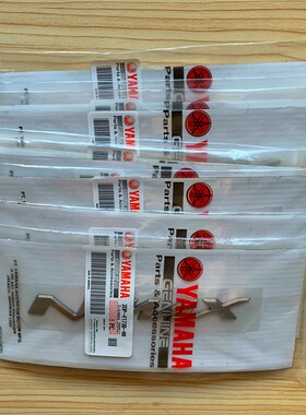 NMAX AEROX NVX155 XMAX300原装贴花画音叉蓝芯标志原厂立体标志