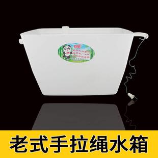 32蹲便器蹲坑老式 公厕手拉式 水箱 厕所塑料高水箱 动手拉绳冲水箱