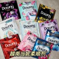 越南进口Downy当妮衣物柔顺剂