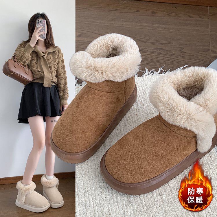 皮毛一体厚底雪地靴女2025秋冬
