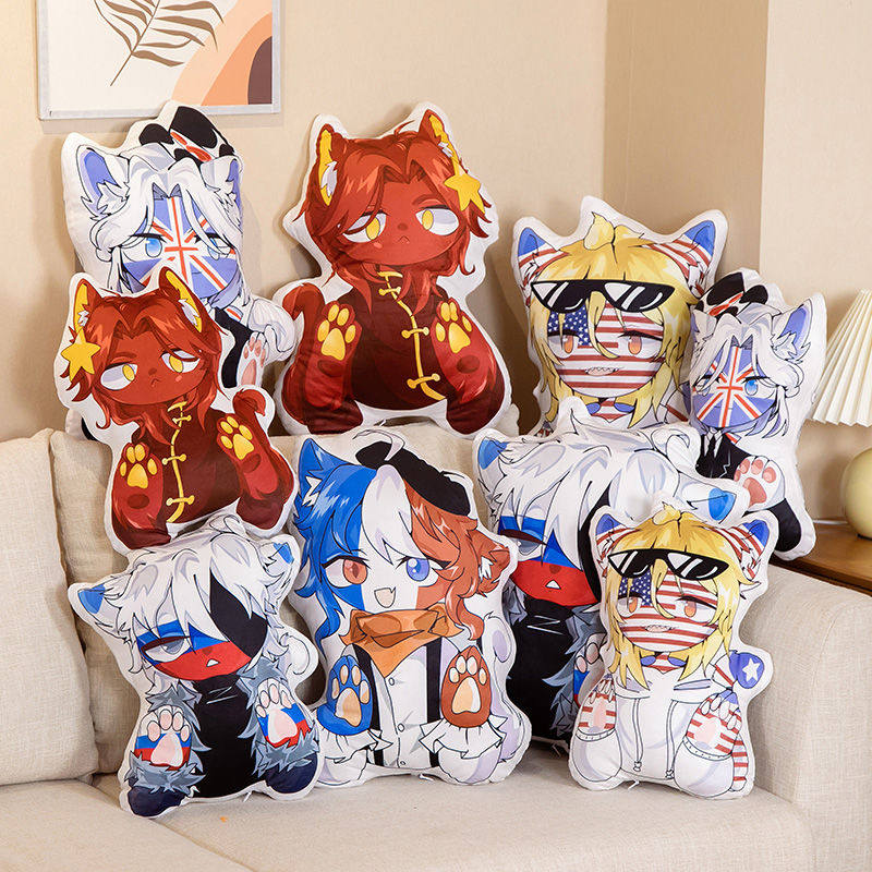 五常抱枕国拟毛绒玩具玩偶钥匙扣