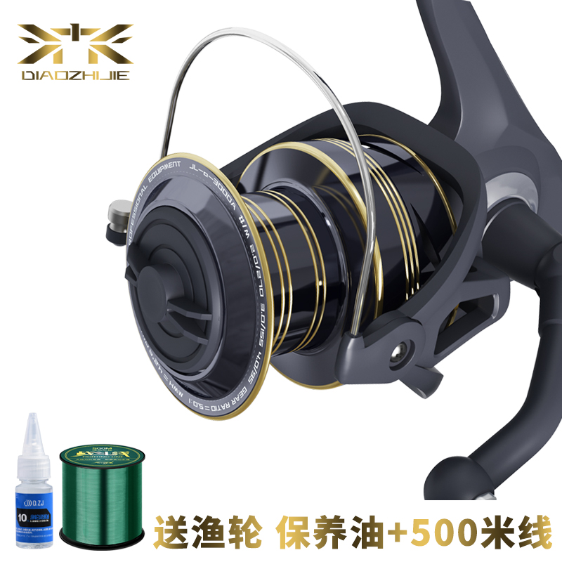 钓之界渔轮e纺车轮全金属轮不锈钢路亚海竿远M投轮海杆轮鱼线轮鱼