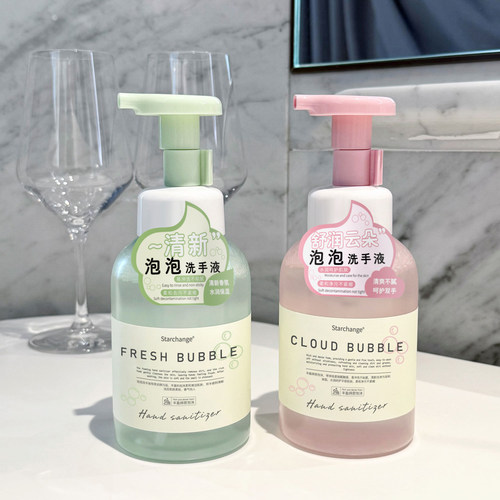 Starchange泡沫洗手液温和不伤手滋润保湿酒店家用大容量儿童可用