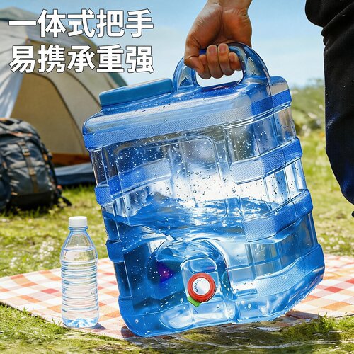 户外净水桶手提式带盖食品级家用蓄水矿泉水桶带龙头车载储水桶