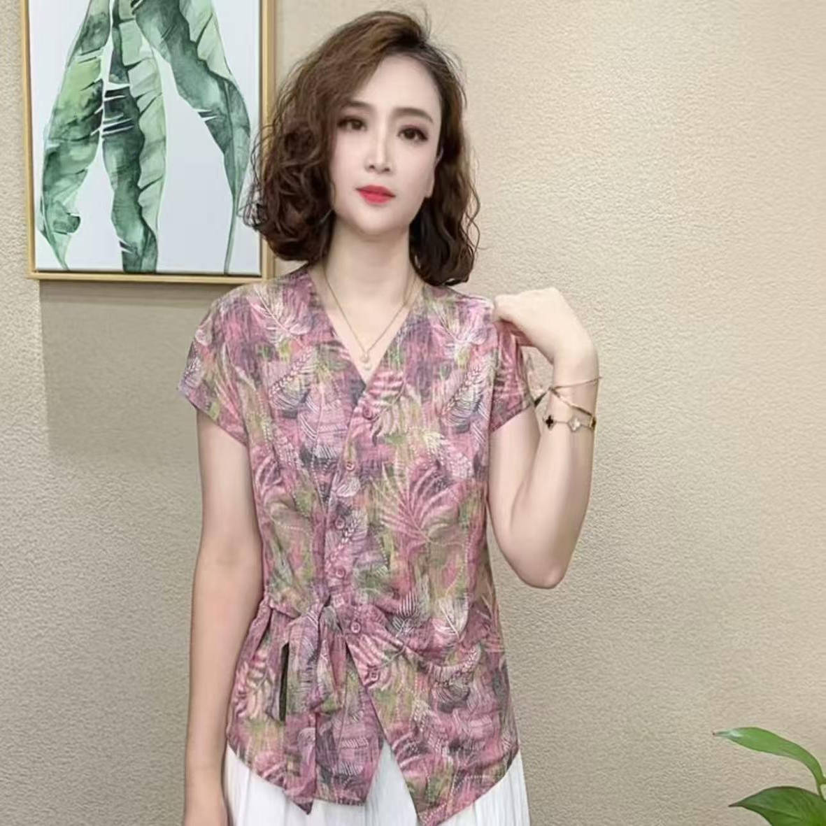 高级感简约气质V领印花小衫女