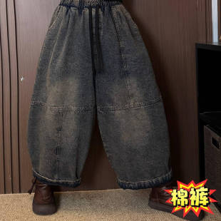 女宽松大口袋松紧腰阔腿八分裤 炒色牛仔棉裤 休闲时尚 2025秋冬新款