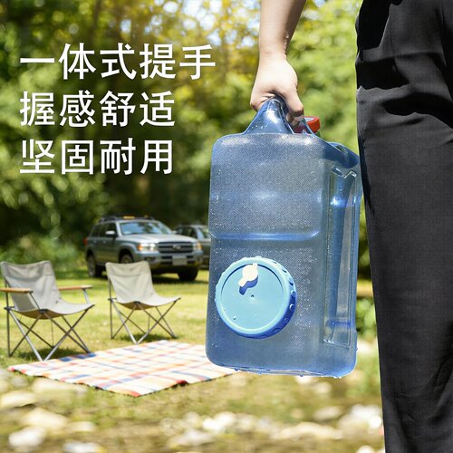 户外水桶车载净储水水箱矿泉水食品级家用蓄水塑料桶带盖龙头