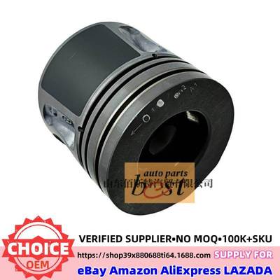 23410-2F901适用于现代起亚活塞活塞带销234102F901 23410-2F940