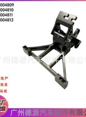 LR004811 LR004812 LR004809 LR004810 脚踏板支架 适用路虎揽胜