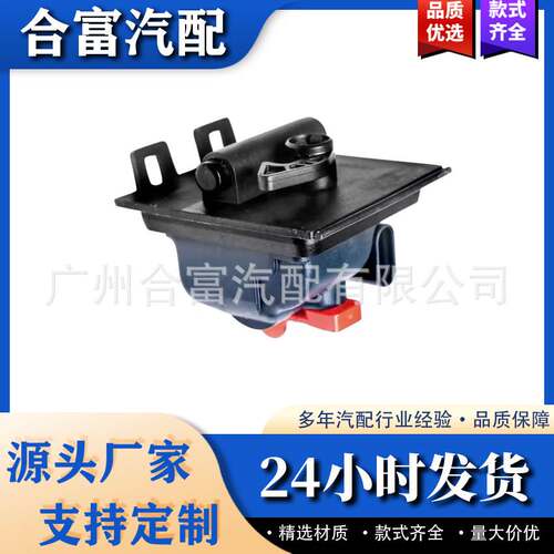 A0008202303适用于奔驰C级W205汽车配件油箱电机释放电机