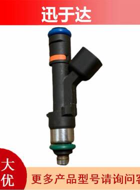 0280158105 0280158003适用于福特 翼虎 老款蒙迪欧2.3 喷油嘴