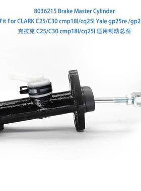 8036215 Brake Master Cylinder C25/C30 cmp18l/cq25l