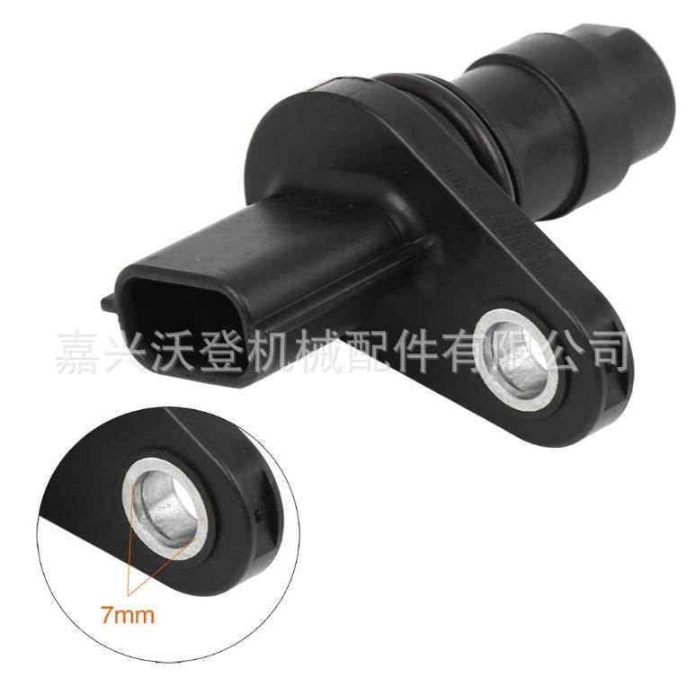 23731-ED02A23731-1HCIA 23731-1HC1A 凸轮轴位置传感器适用日产