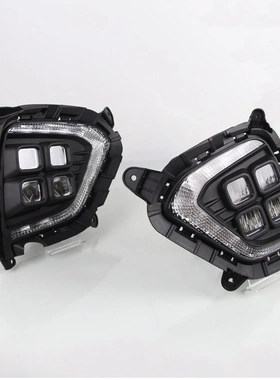 适用于HY  IX25 creta 2017+带黄光转向 雾灯日行灯 南美版