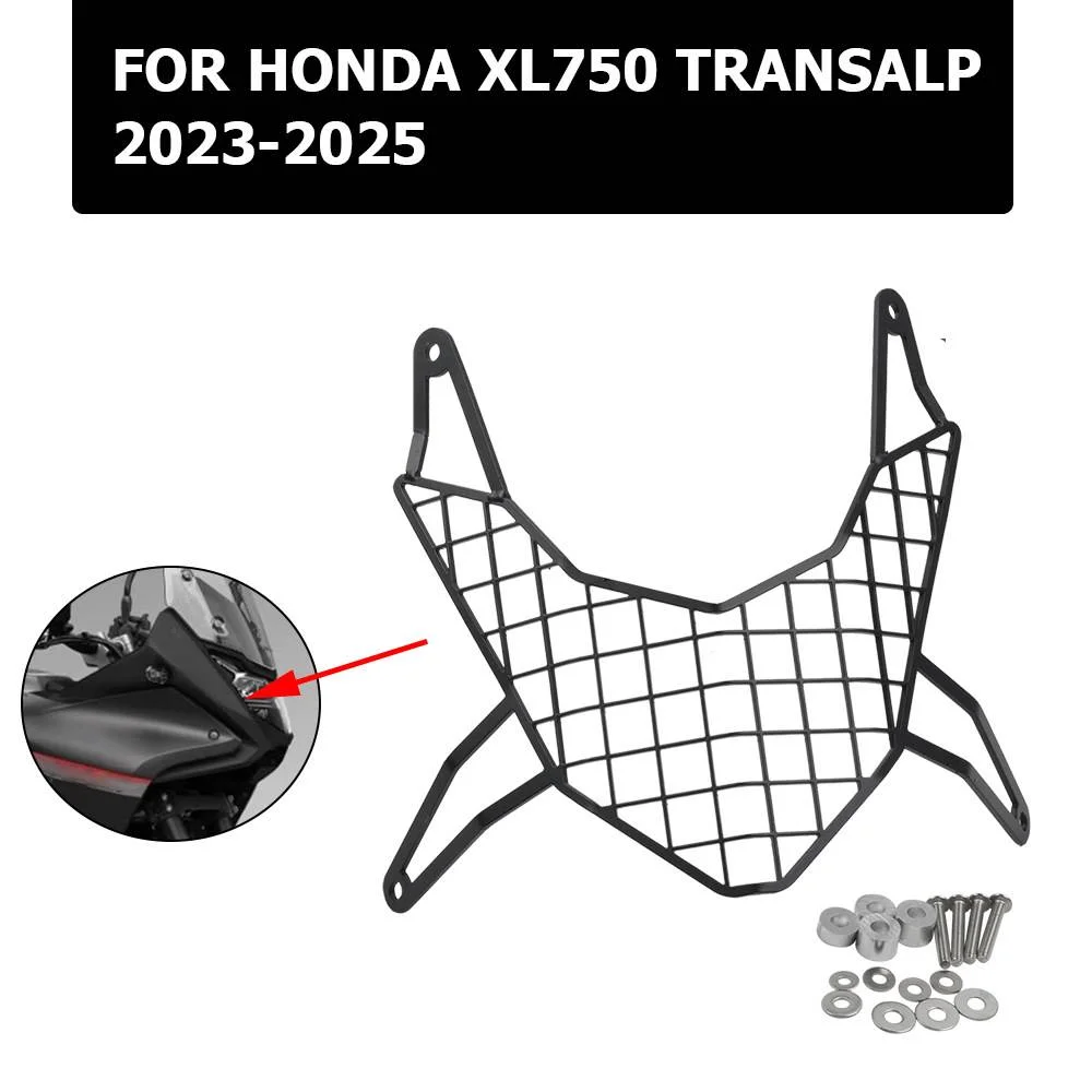 适用于本田 XL 750 Transalp 摩托车改装 大灯罩 大灯保护罩