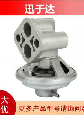 MD199283 EGV894 K5T58980 2845038210S 适用于三菱 EGR废气阀