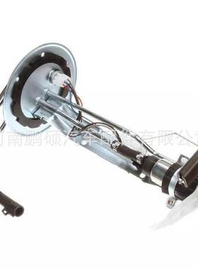 XL3U-9H307-CB XL3Z9H307FB PFS106适用于福特燃油泵总成 泵芯