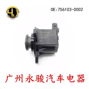 70176200 756103 0002 适用于宝马5系 涡轮增压电磁阀