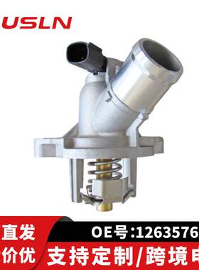 适配别克新科鲁兹威朗汽车配件零部件电子节温器12635761跨境