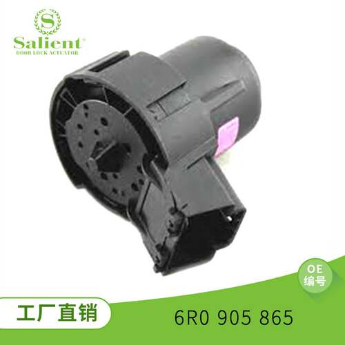 适用于大众汽车大灯开关组合开关6R0905865爆款精品配件