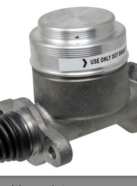 241141A1,D39824,M39626,C1SZ-2140-A,5472933凯斯刹车总泵