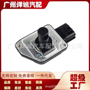 AFH55M-13 适用于日产雪佛兰汽车 空气流量计 13400-67D00