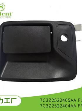 汽车配件 适用于福特F250车门外把手 7C3Z2522404AA汽车用品爆款