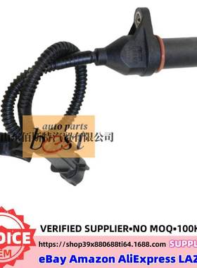 39180-2B000适用于现代起亚曲轴位置传感器391802B000