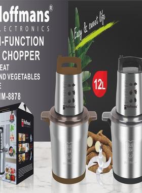 Hoffmans887812LMulti-FunctionFoodChopper4pcs/CTN0.2