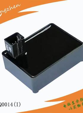 摩托车电器 KARISMA KPH 电子点火器 Motorcycle igniter CDI