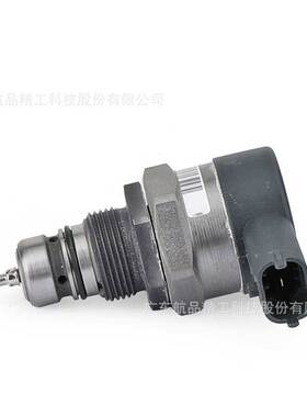 适用福特路虎捷豹共轨电磁阀0281006017 CM5185 LR020692全新