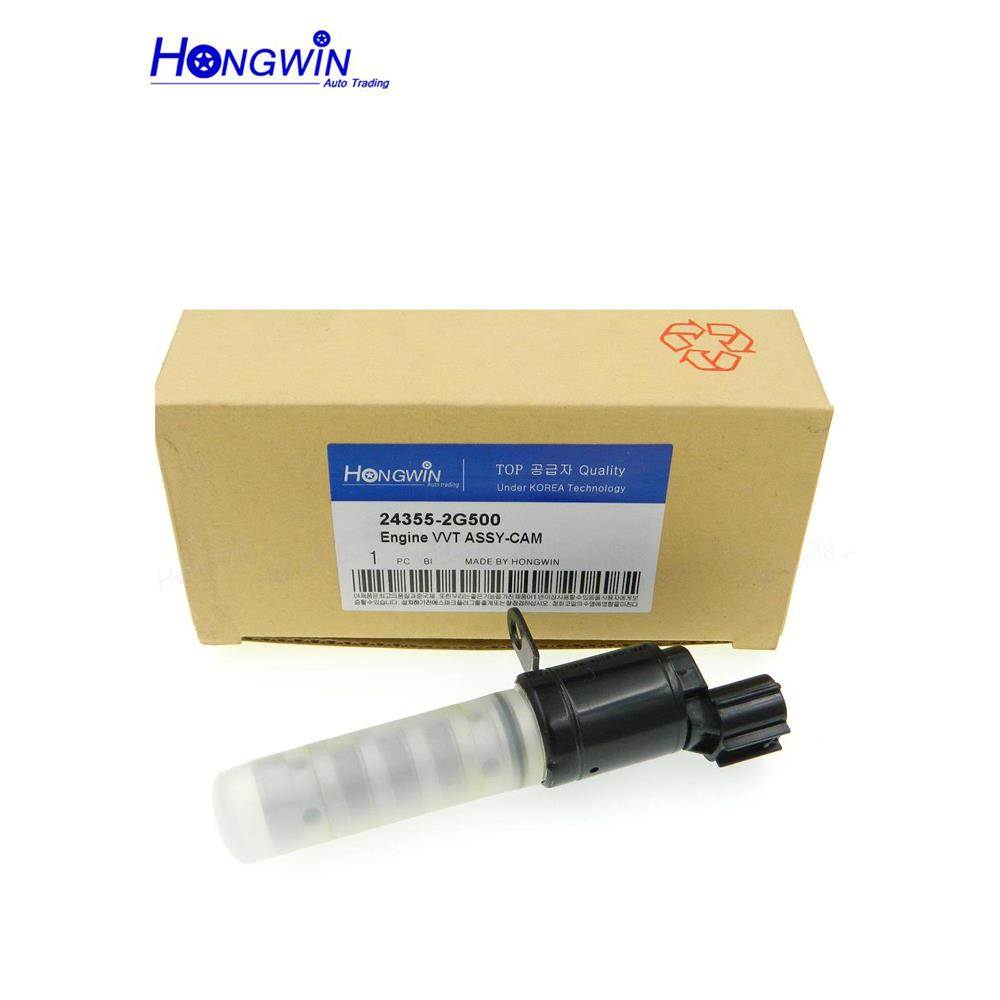 适用于现代汽车发动机可变气门正时VVT电磁阀 控制阀 24355-2G500