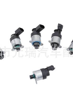 1465ZS0001计量单元、 计量阀、 SCV阀